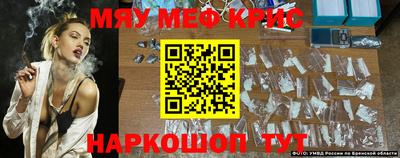 не бодяженный Обнинск