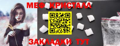 не бодяженный Обнинск