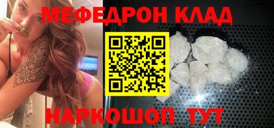 индика Нягань