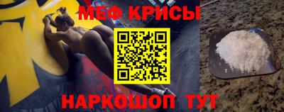 марки nbome Обь