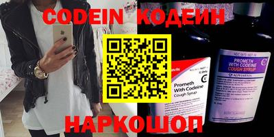 не бодяженный Обнинск