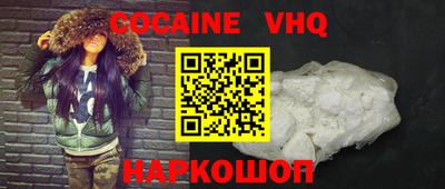 не бодяженный Обнинск