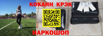 марки nbome Обь