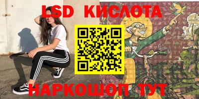 не бодяженный Обнинск
