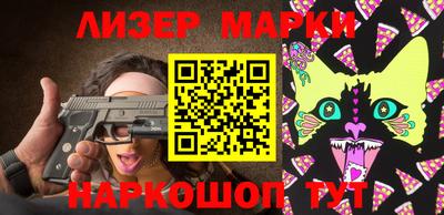 индика Нягань