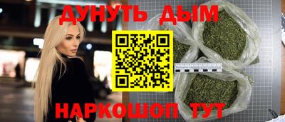 индика Нягань