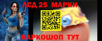 не бодяженный Обнинск