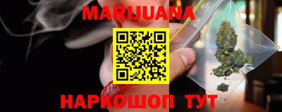 марки nbome Обь