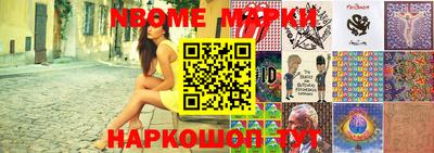индика Нягань