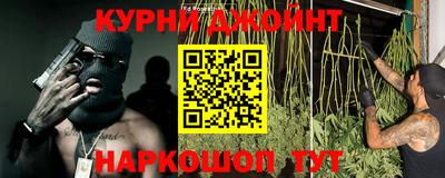 марки nbome Обь