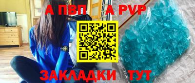 марки nbome Обь