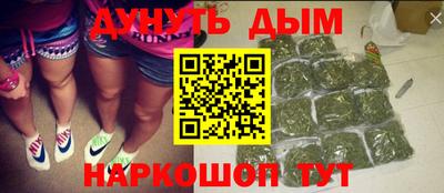 индика Нягань