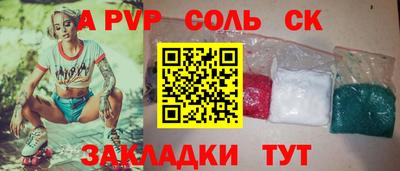 не бодяженный Обнинск