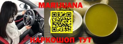 индика Нягань