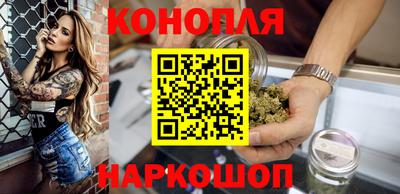 марки nbome Обь
