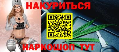 индика Нягань