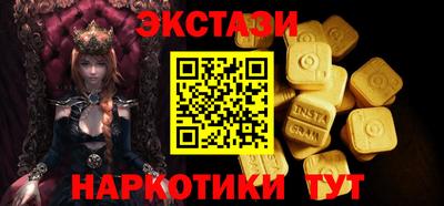 не бодяженный Обнинск