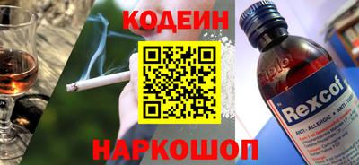 не бодяженный Обнинск