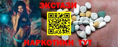 индика Нягань