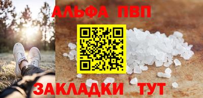 марки nbome Обь
