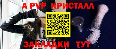 марки nbome Обь