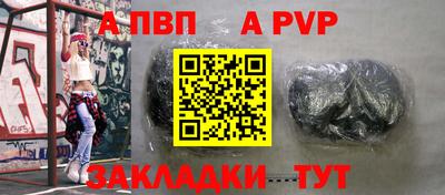 марки nbome Обь