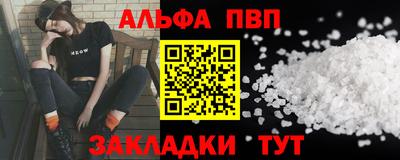 не бодяженный Обнинск