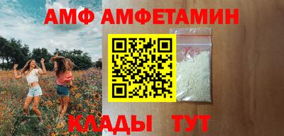 марки nbome Обь