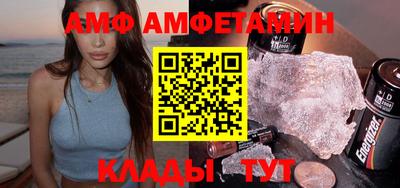 индика Нягань
