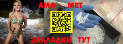 индика Нягань