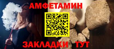 марки nbome Обь