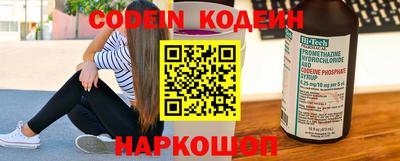индика Нягань