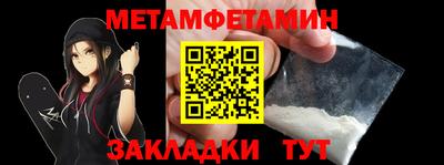 не бодяженный Обнинск