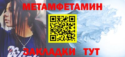 индика Нягань