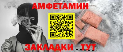 не бодяженный Обнинск