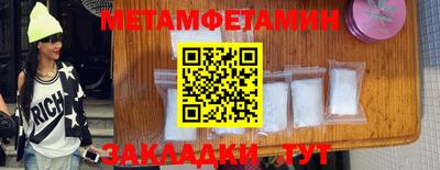 индика Нягань