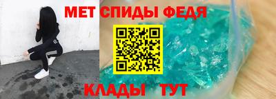 марки nbome Обь