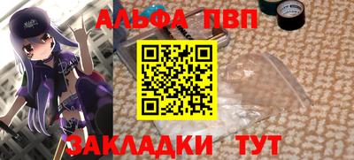 индика Нягань