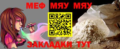 индика Нягань