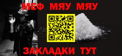 не бодяженный Обнинск