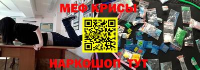 не бодяженный Обнинск
