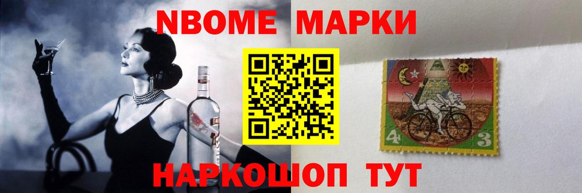 ЛСД экстази ecstasy  Вход с VPN  Оренбург  LSD-25 экстази кислота 